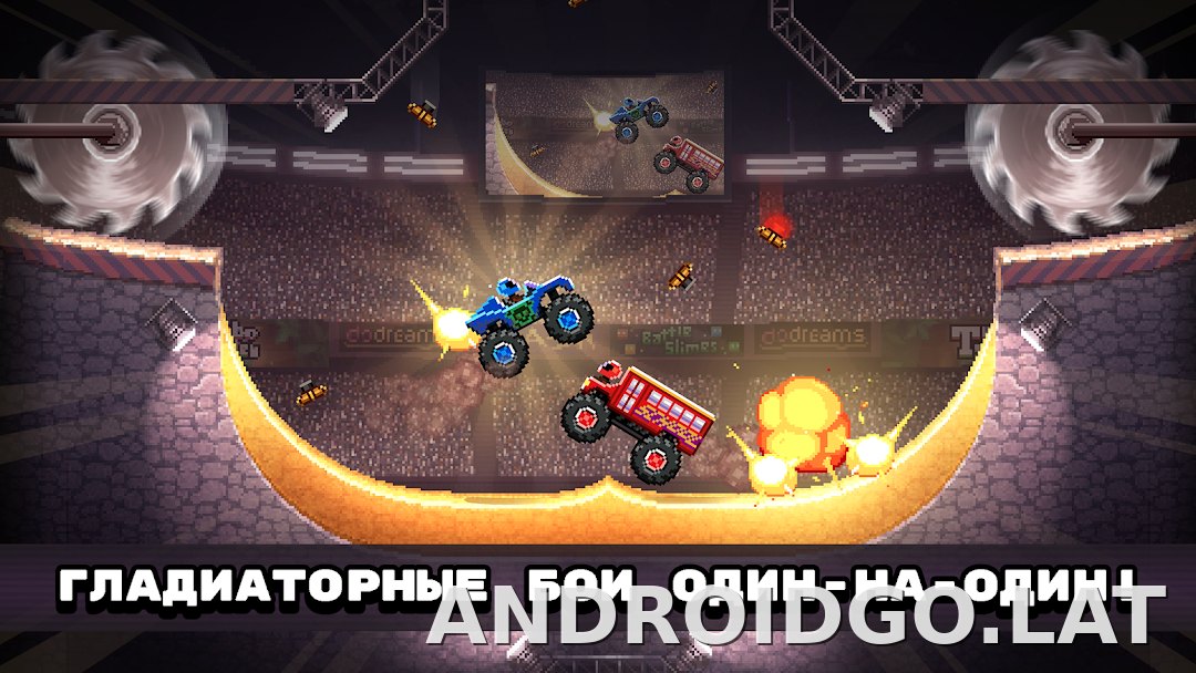 Drive Ahead! скриншот 1