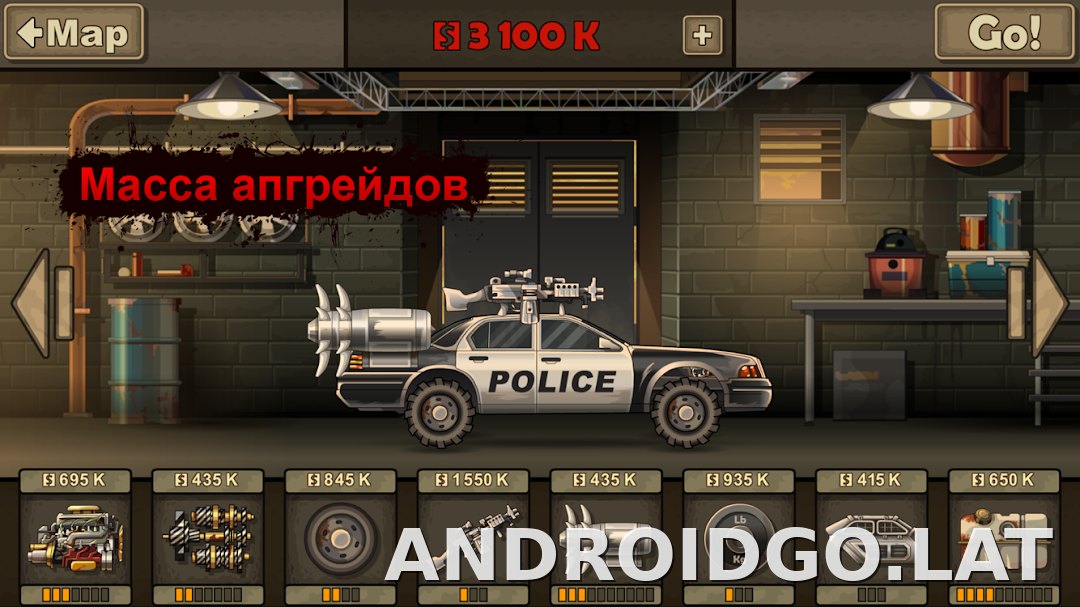 Earn to Die 2 скриншот 4