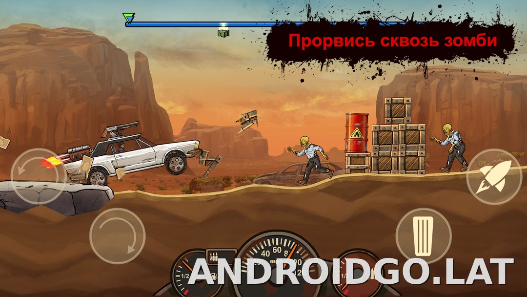 Earn to Die Rogue скриншот 1