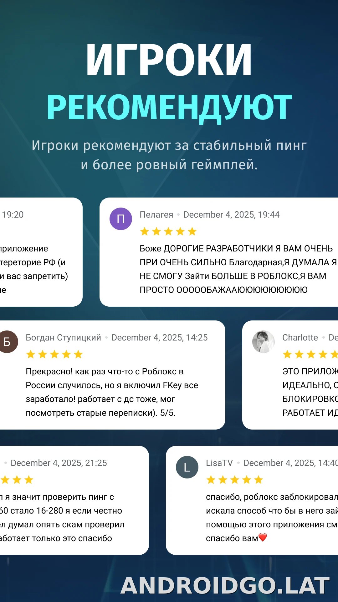 FKey скриншот 3