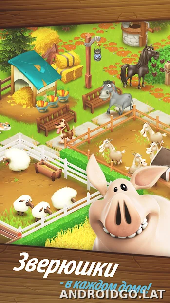 Hay Day скриншот 3