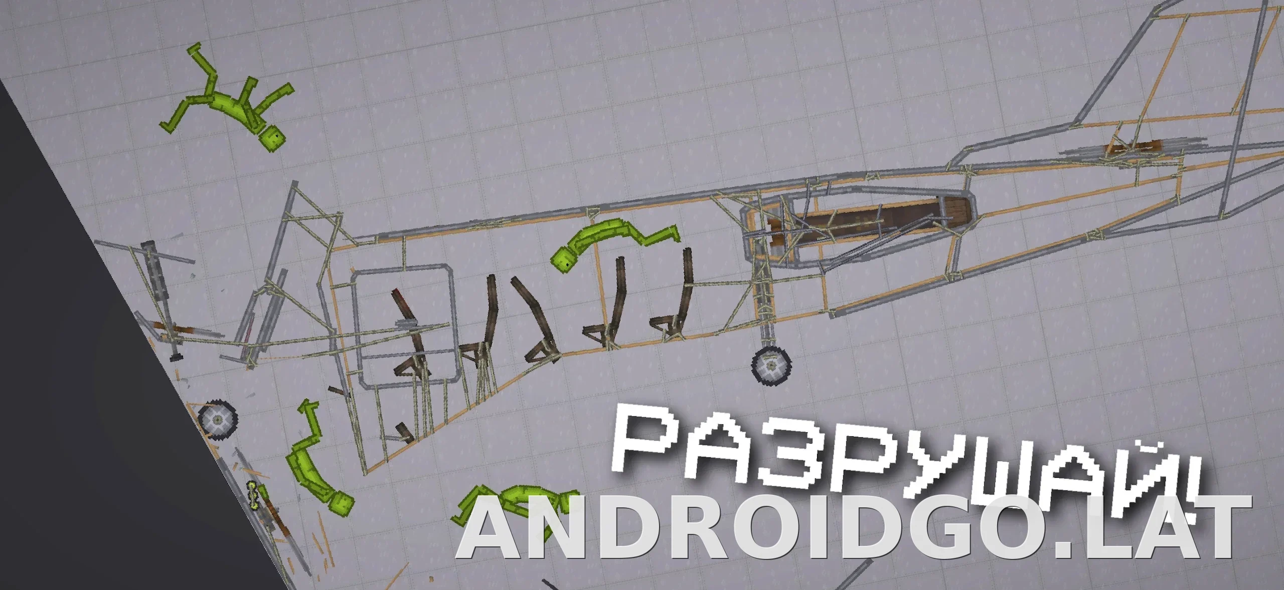 Melon Sandbox скриншот 4