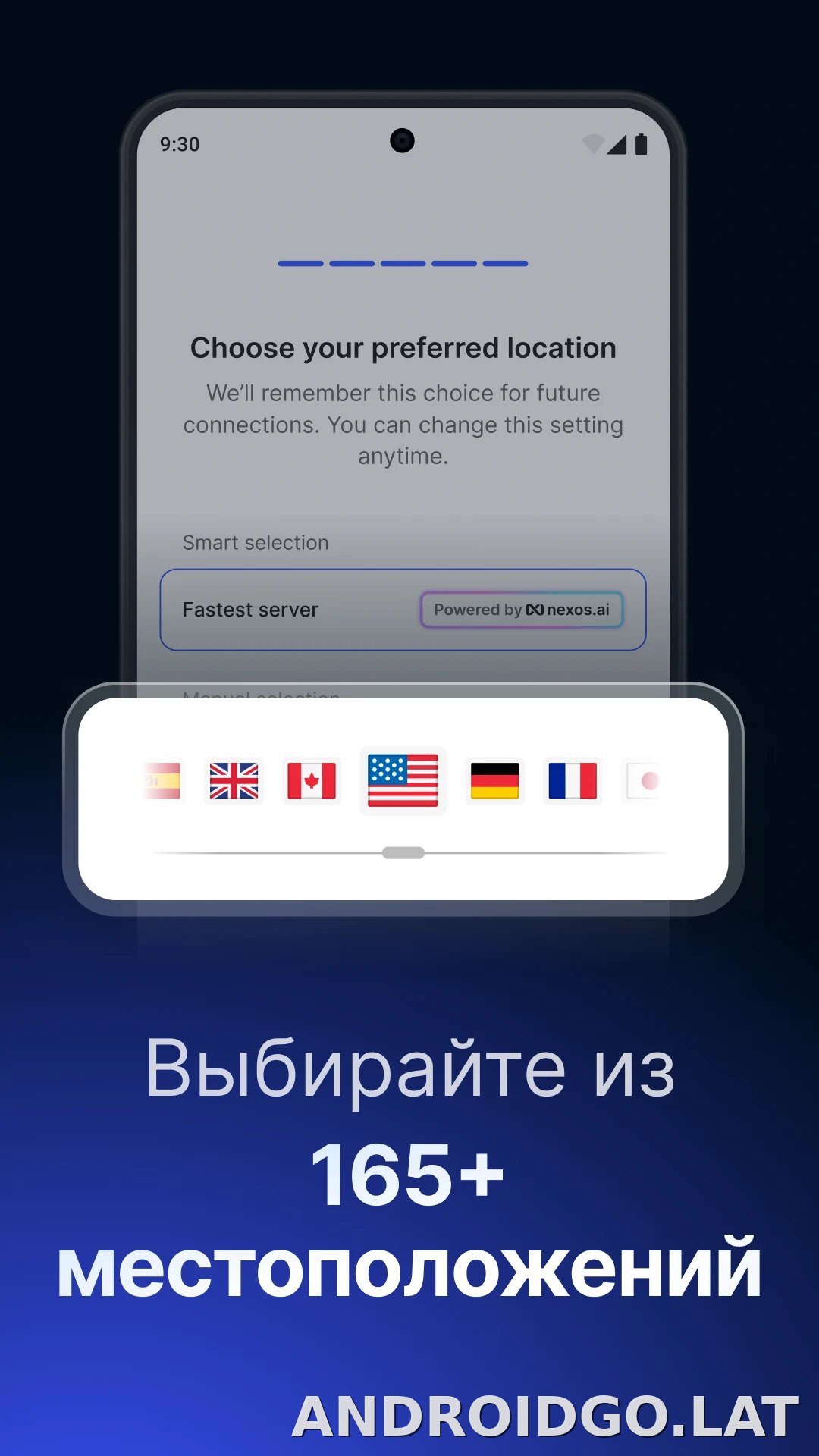 Nord скриншот 2