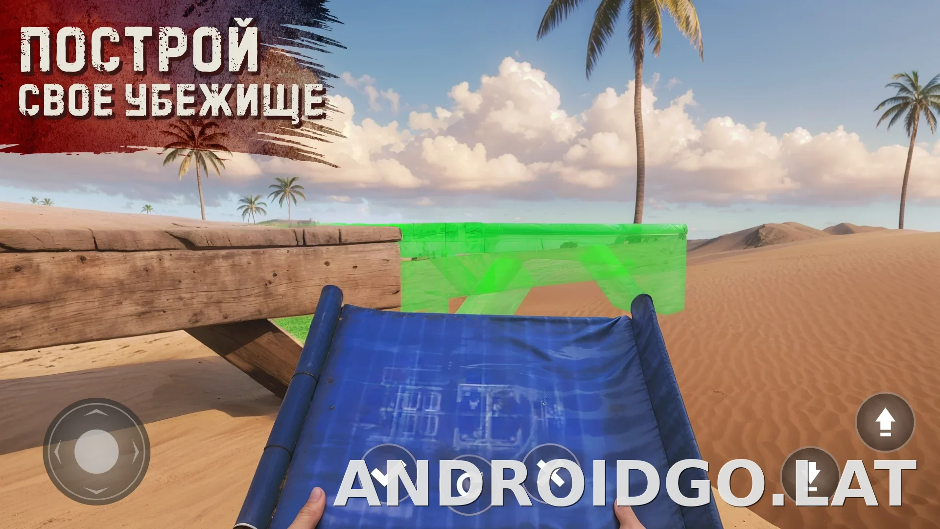 Oxide: Survival Island скриншот 2