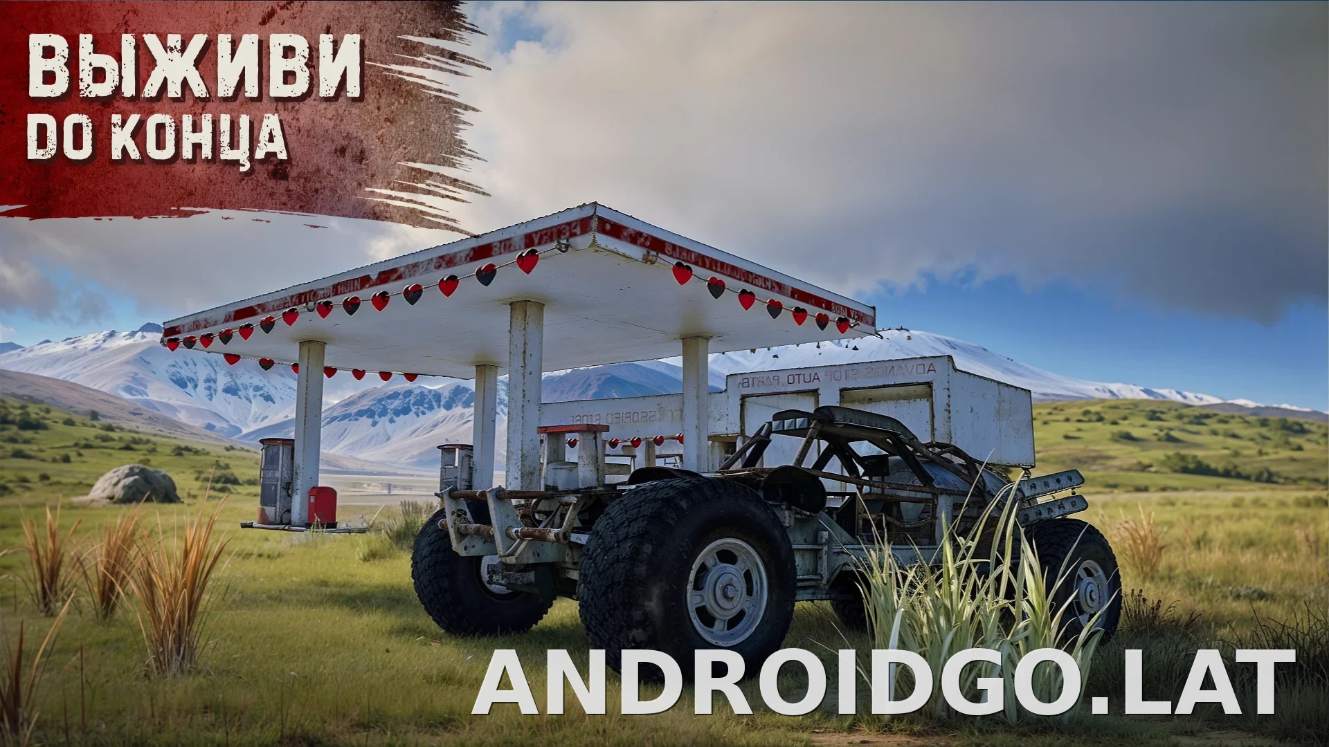 Oxide: Survival Island скриншот 3
