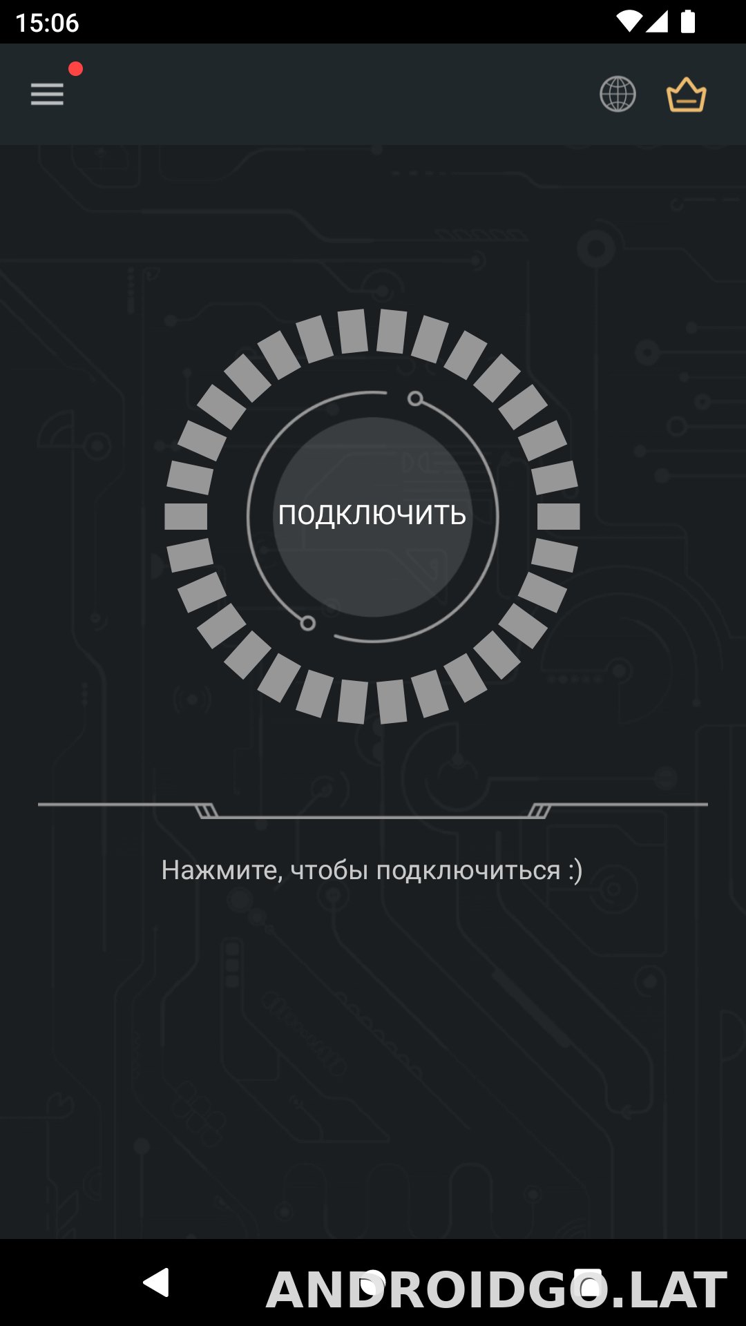 Secure скриншот 1