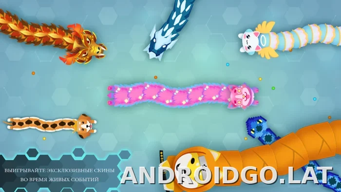 Snake.io скриншот 3