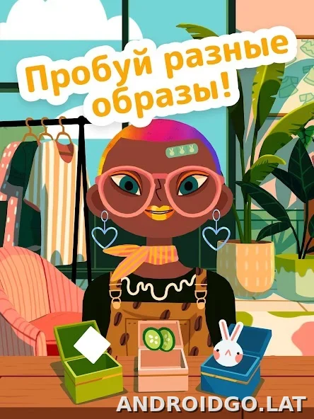 Toca Boca Hair Salon 4 скриншот 3