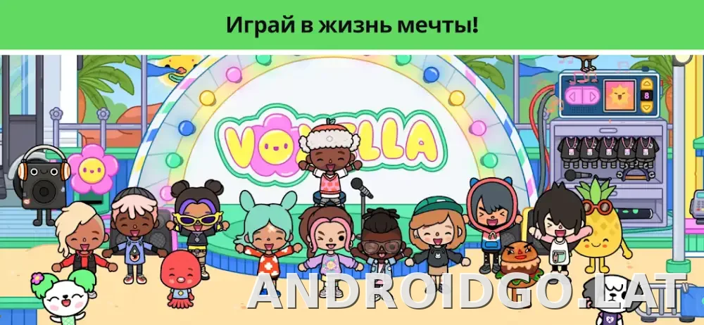 Тока Бока скриншот 3