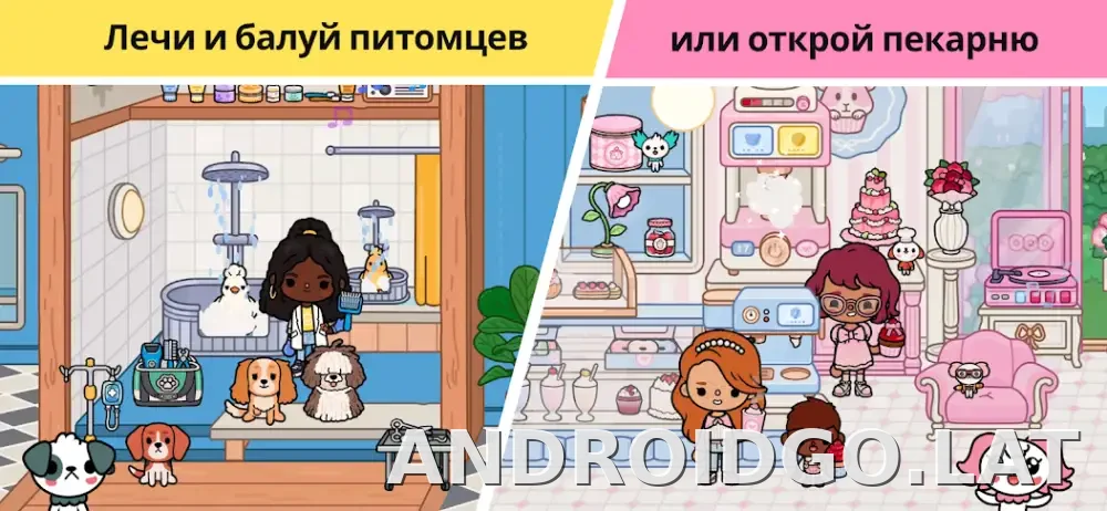 Тока Бока скриншот 6