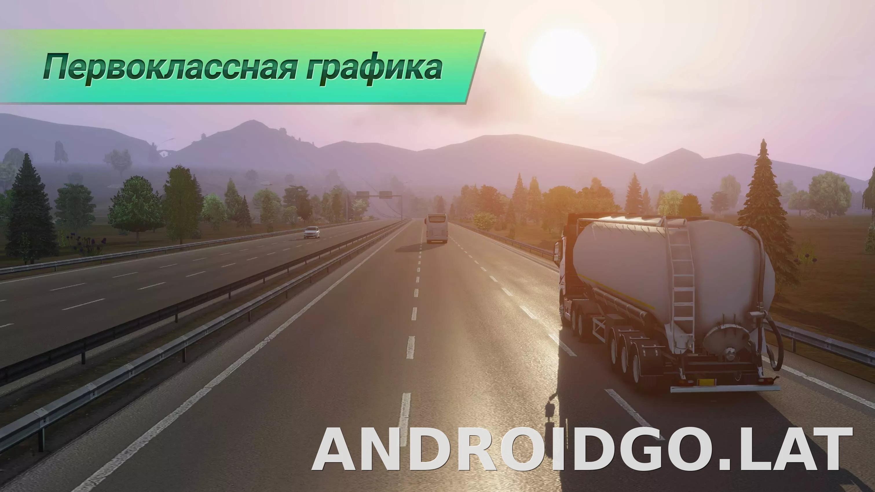 Truckers of Europe 3 скриншот 3