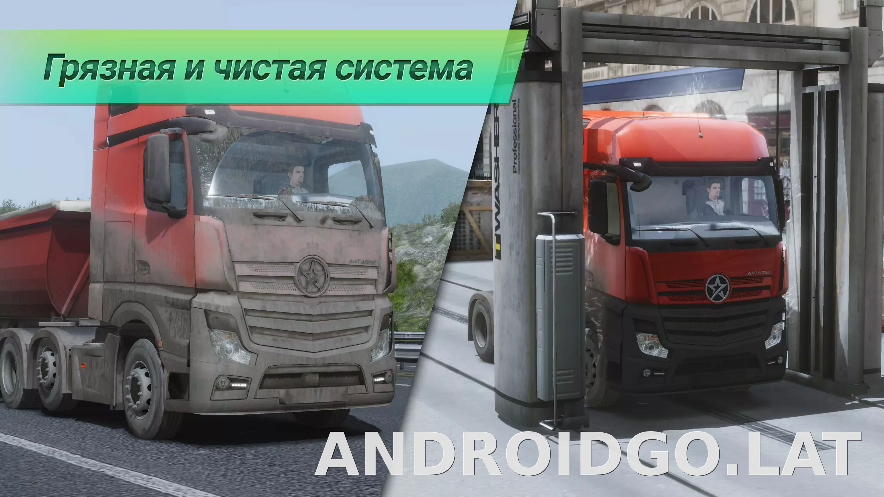 Truckers of Europe 3 скриншот 6