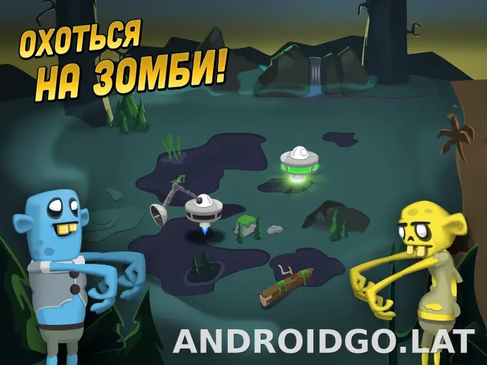 Zombie Catchers скриншот 5